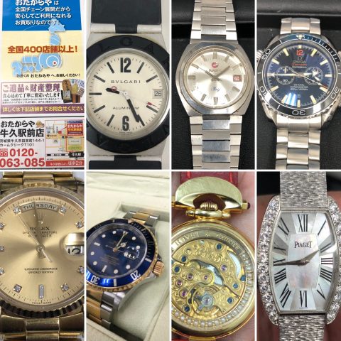 いろんなお客様からブランド時計を買取させていただきました！龍ヶ崎市、つくば市、取手市、牛久市のブランド時計の高価買取はおたからや牛久駅前店にお任せ下さい！